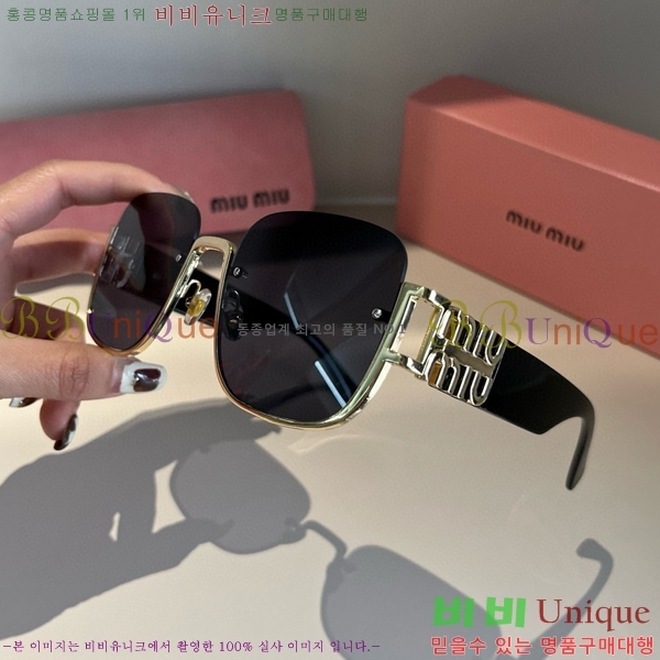 �̿�̿� ���۶� M2456578-3