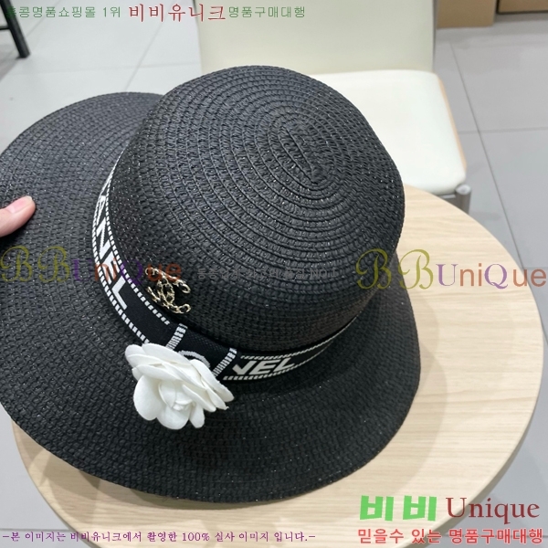 ���� ���� 6CH25224234-2