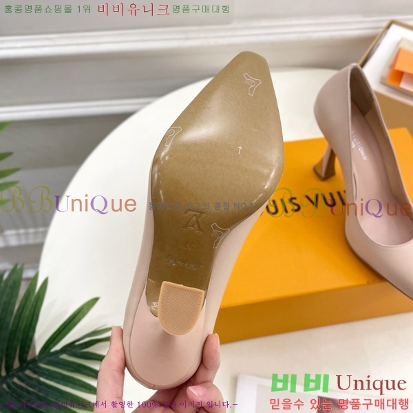 ���̺��� ������ 33LV575145-1 ��9.5cm