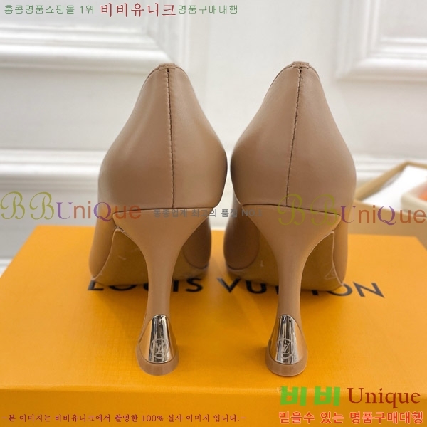 ���̺��� ������ 33LV575145-2 ��9.5cm