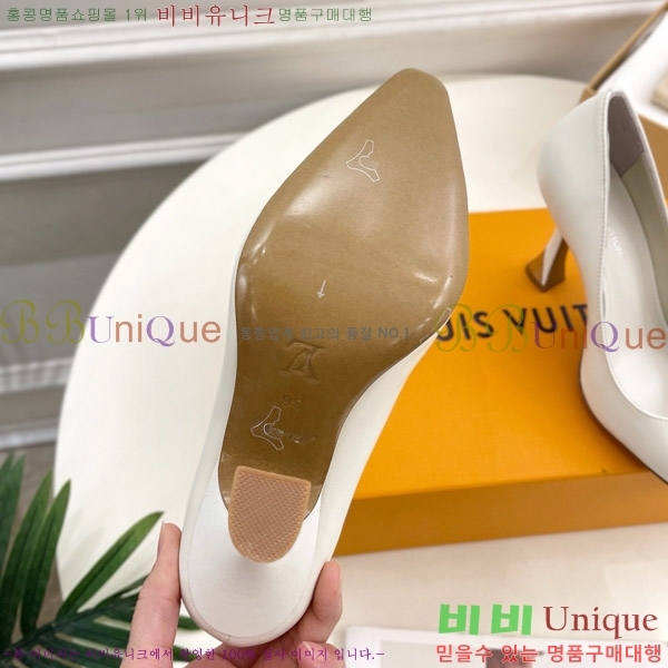 ���̺��� ������ 33LV575145-3 ��9.5cm