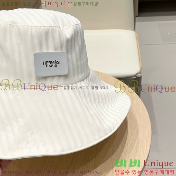 �����޽� ���� H3540501-3