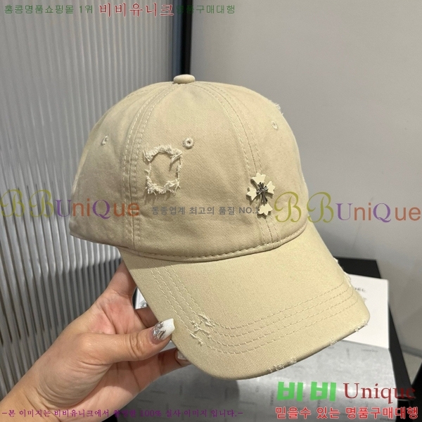 ũ������ ���� 4122600-1