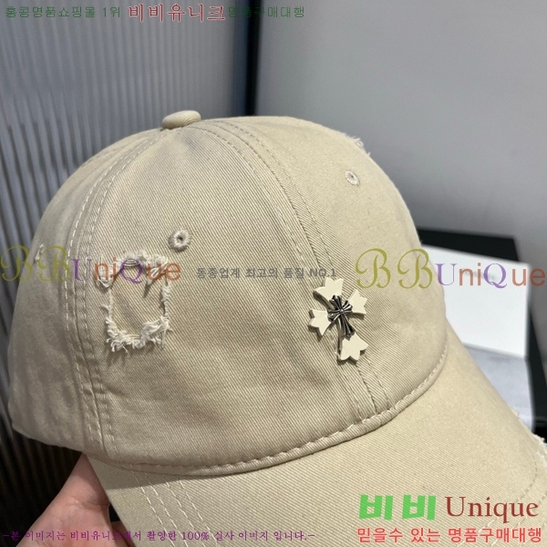 ũ������ ���� 4122600-1