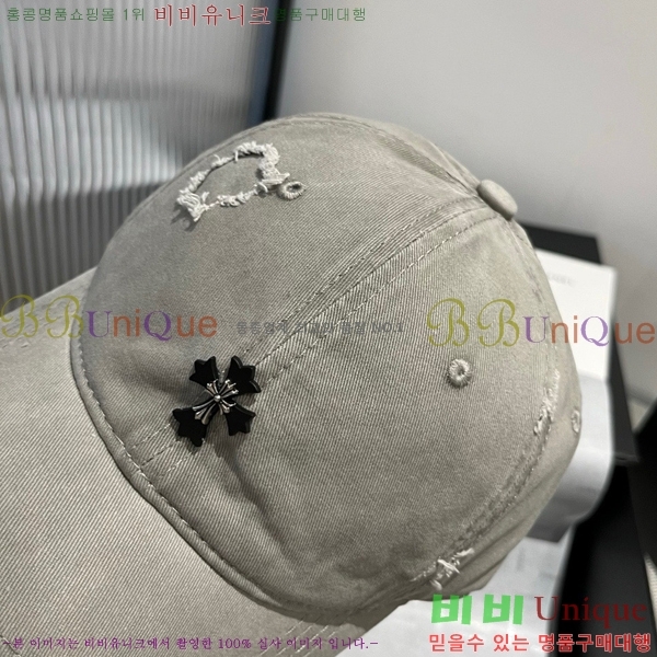 ũ������ ���� 4122600-2