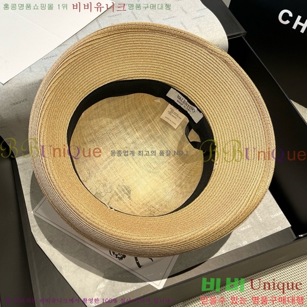 �߷�Ƽ�� ���� V2120-1