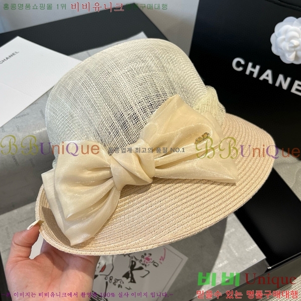 �߷�Ƽ�� ���� V2120-2