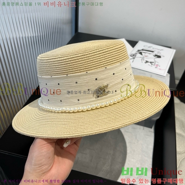 ���� ���� 6CH25224250-2