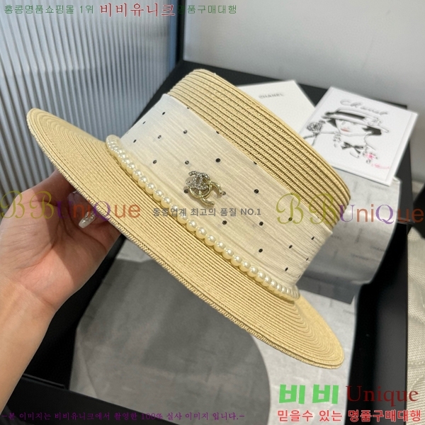 ���� ���� 6CH25224250-2