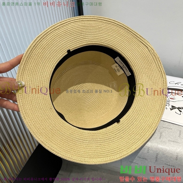 ���� ���� 6CH25224250-2