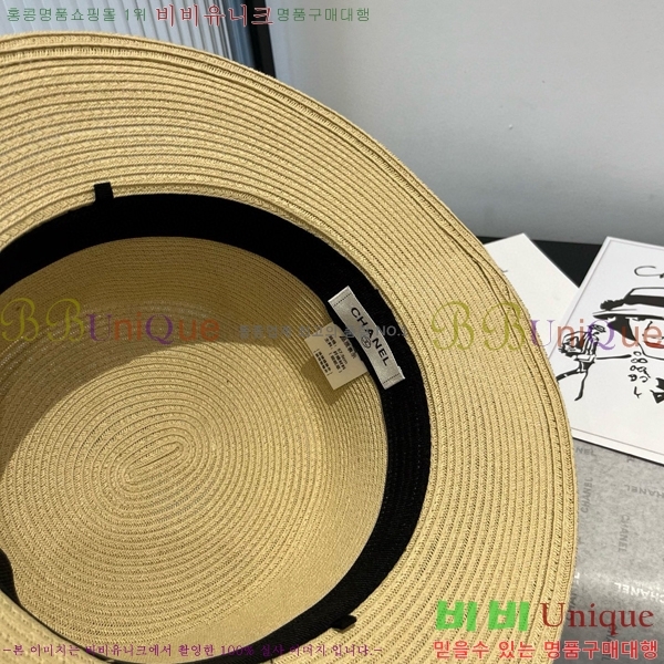 ���� ���� 6CH25224250-2