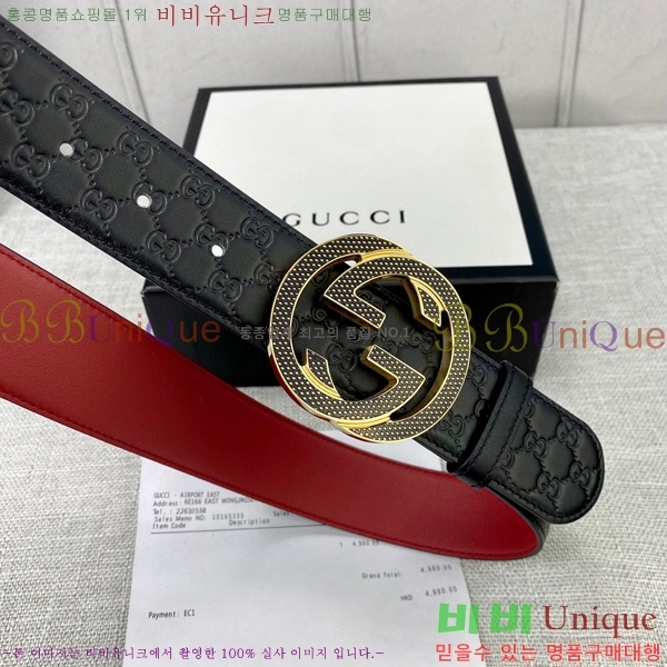 #���� ��Ʈ GG65122-1 ��4cm