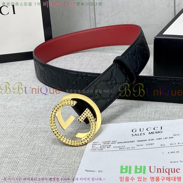 #���� ��Ʈ GG65123-1 ��4cm