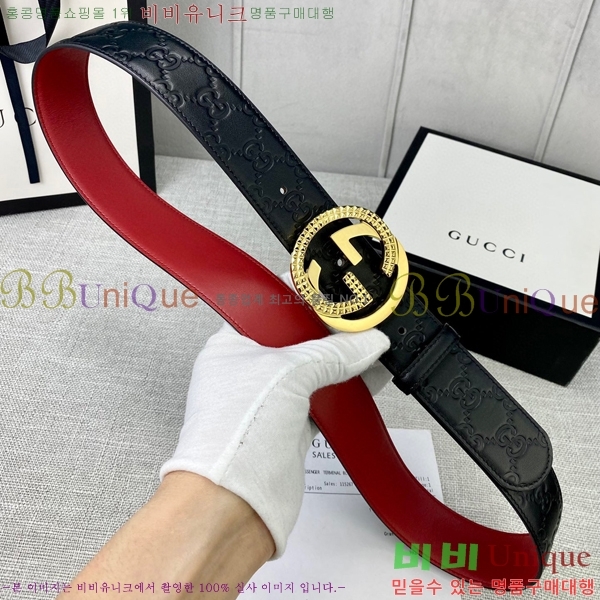 #���� ��Ʈ GG65123-1 ��4cm