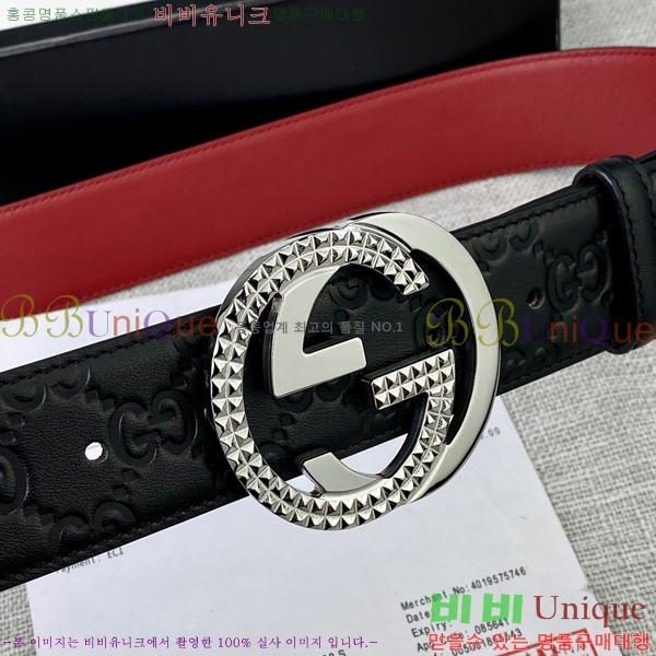 #���� ��Ʈ GG65123-2 ��4cm