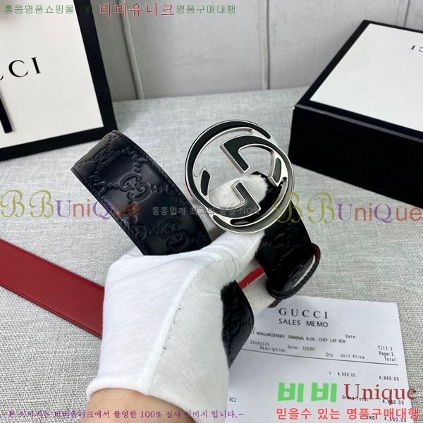 #���� ��Ʈ GG65124-1 ��4cm