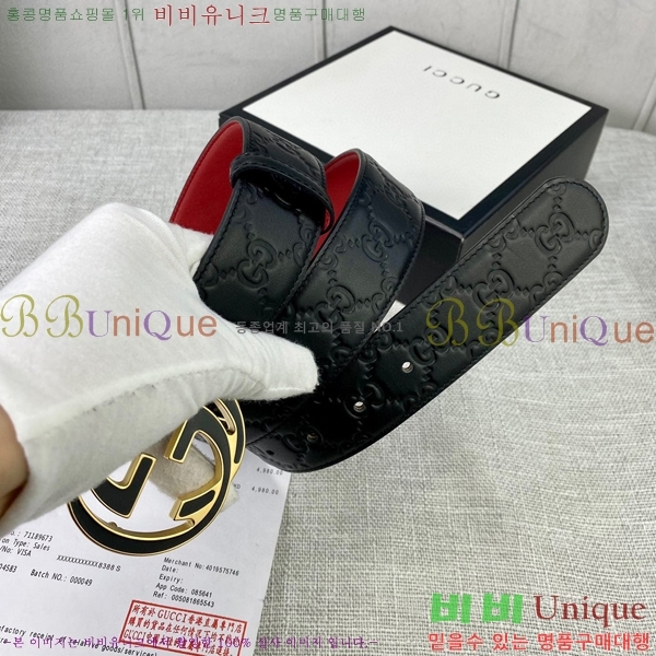 #���� ��Ʈ GG65124-2 ��4cm