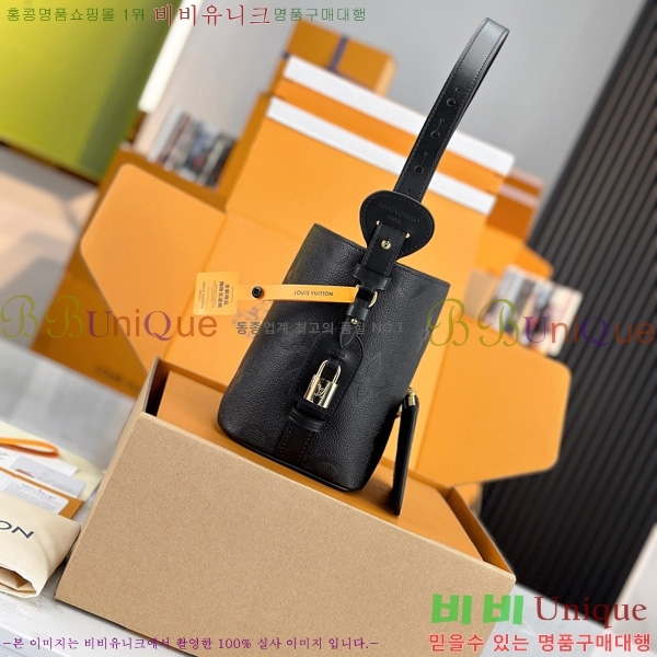 #���̺��� ���� BB M13045-601