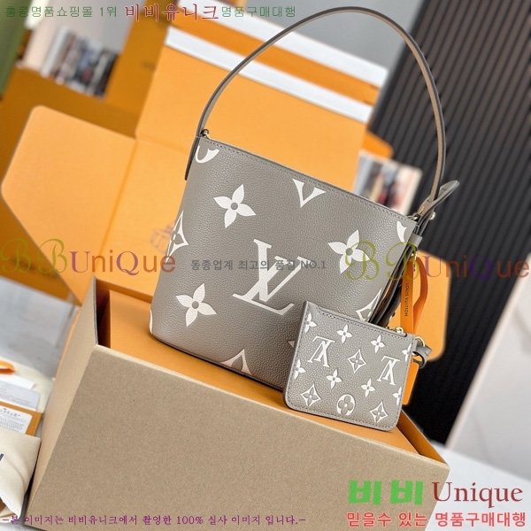 #���̺��� ���� BB M13045-602