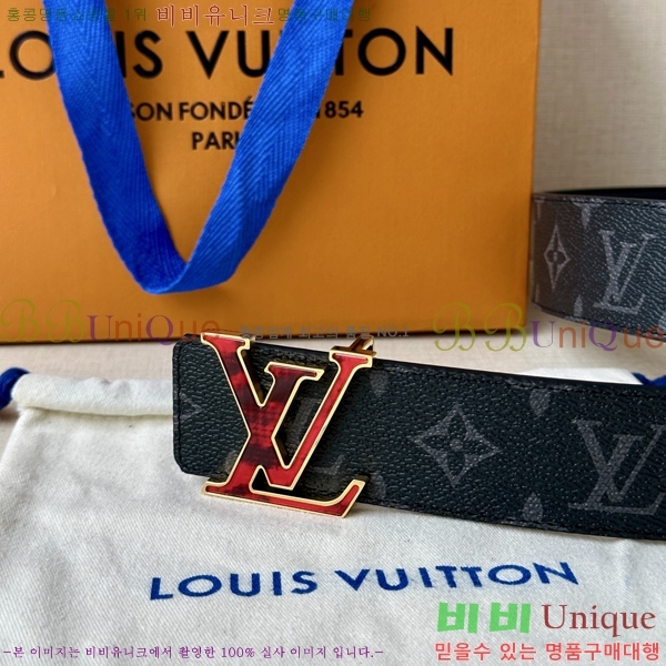 #���̺��� ��Ʈ LV231510-2 ��4CM