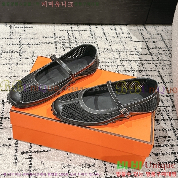 ���� �����޽� �÷����� 32H2532612-1