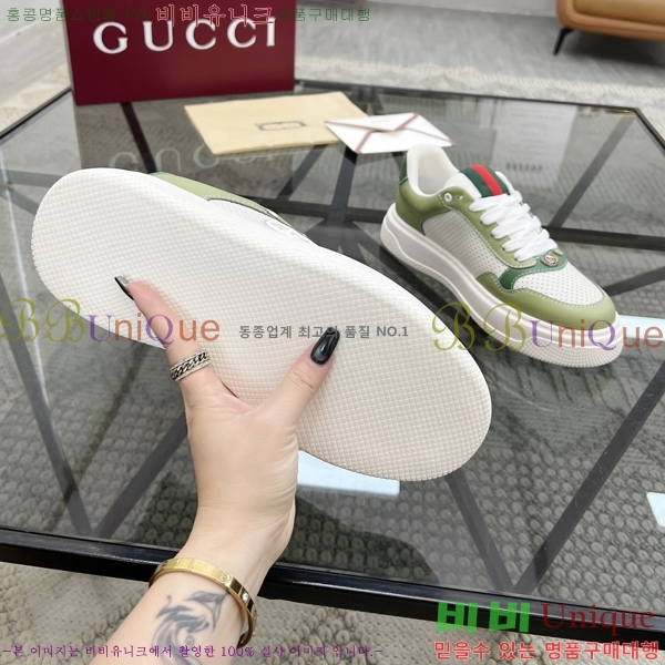 ���� ���� ����Ŀ�� 42G253513-2