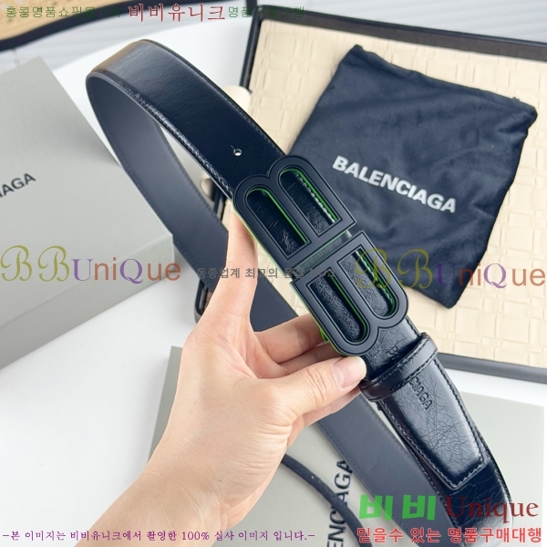 #�߷��þư� ��Ʈ BA561564-2 ��4cm