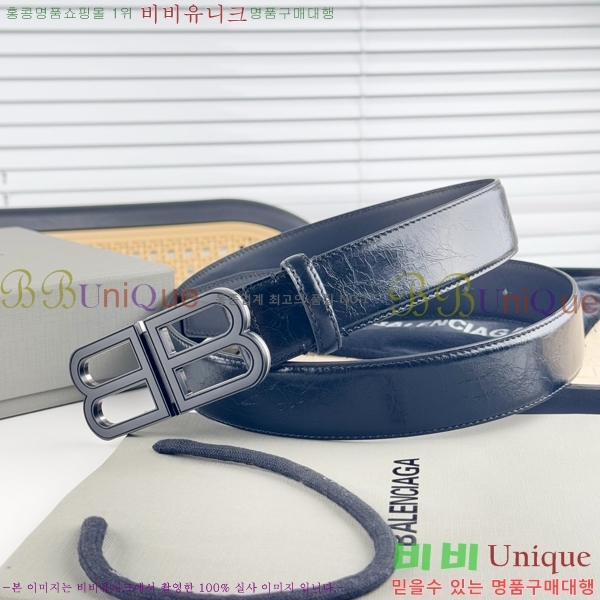 #�߷��þư� ��Ʈ BA561564-1 ��4cm