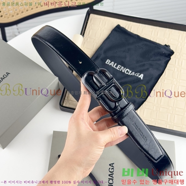 #�߷��þư� ��Ʈ BA561563-2 ��3.5cm