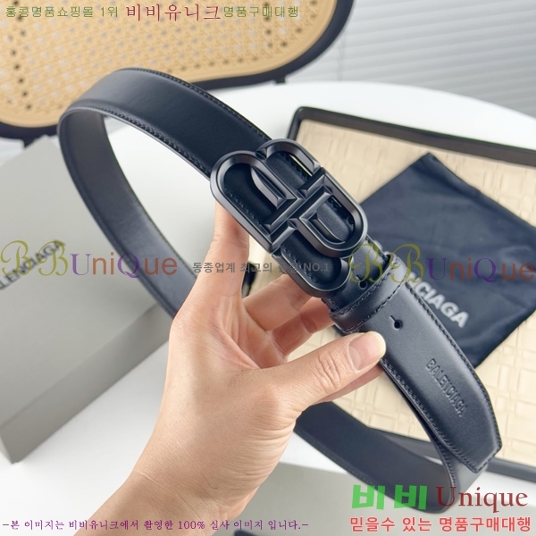 #�߷��þư� ��Ʈ BA561562-2 ��3.5cm