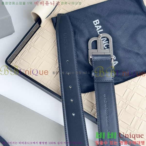 #�߷��þư� ��Ʈ BA561562-1 ��3.5cm