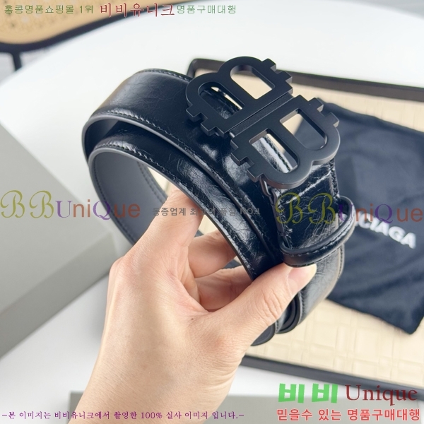 #�߷��þư� ��Ʈ BA561561-2 ��3.5cm