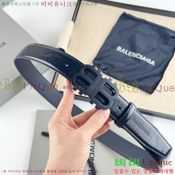 #�߷��þư� ��Ʈ BA561561-2 ��3.5cm