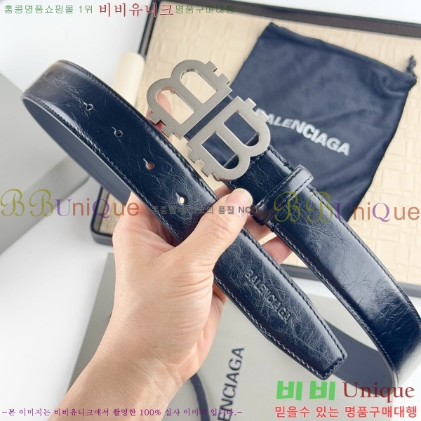 #�߷��þư� ��Ʈ BA561561-1 ��3.5cm