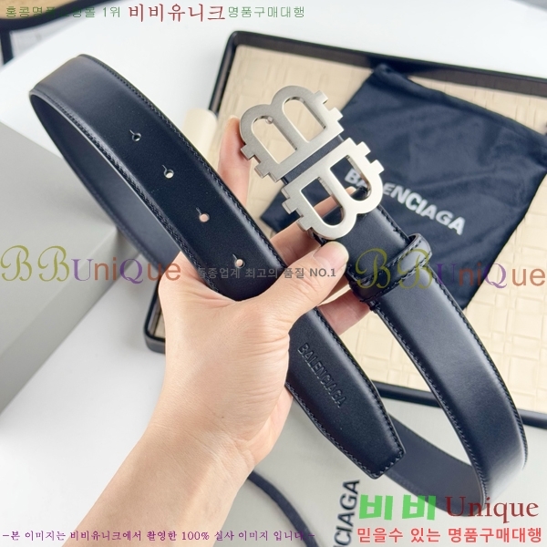 #�߷��þư� ��Ʈ BA561560-3 ��3.5cm