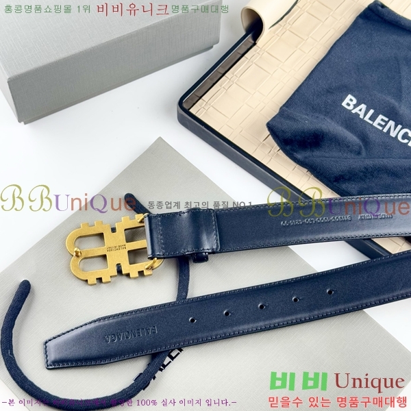 #�߷��þư� ��Ʈ BA561560-2 ��3.5cm