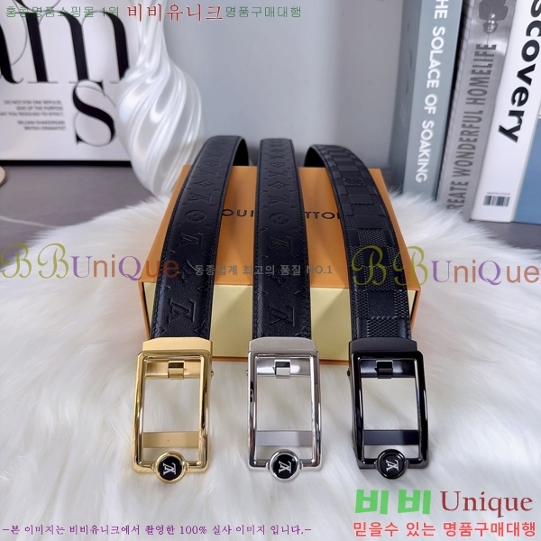 #���̺��� �ڵ� ��Ʈ LV612673-1 ��3.5cm