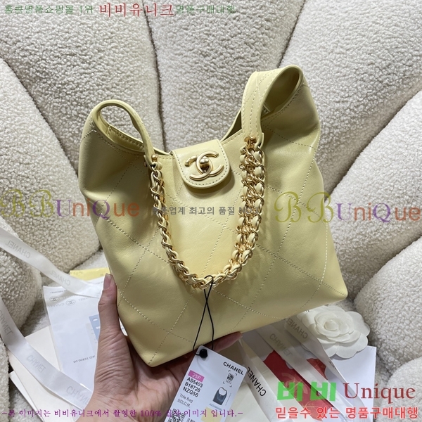 #��* ȣ�� �ڵ�� AS5403-980