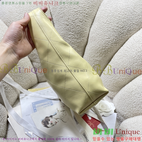 #��* ȣ�� �ڵ�� AS5403-980