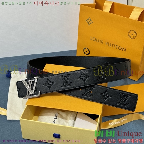 #���̺��� ��Ʈ LV265503-1 �� 4CM