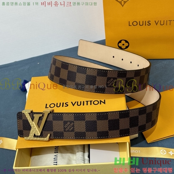 #���̺��� ��Ʈ LV265501-4 �� 4CM