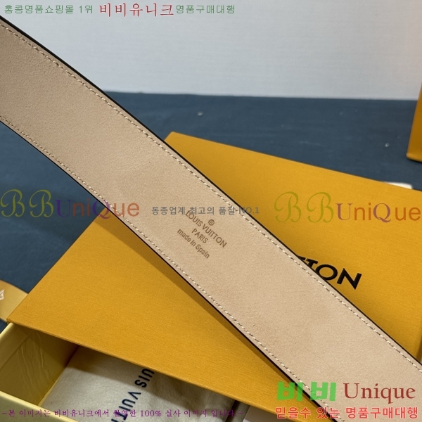 #���̺��� ��Ʈ LV265501-4 �� 4CM