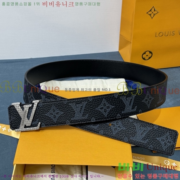 #���̺��� ��Ʈ LV265501-1 �� 4CM