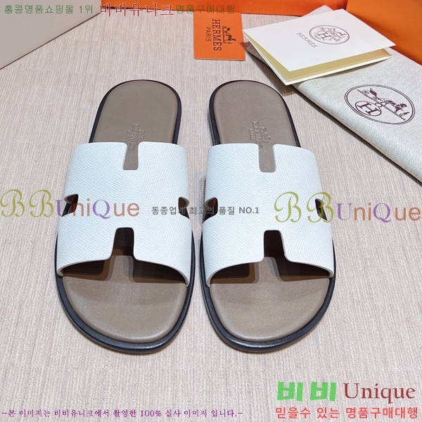 ���� �����޽� ����̸� �����̵� ���� 45H253293-86