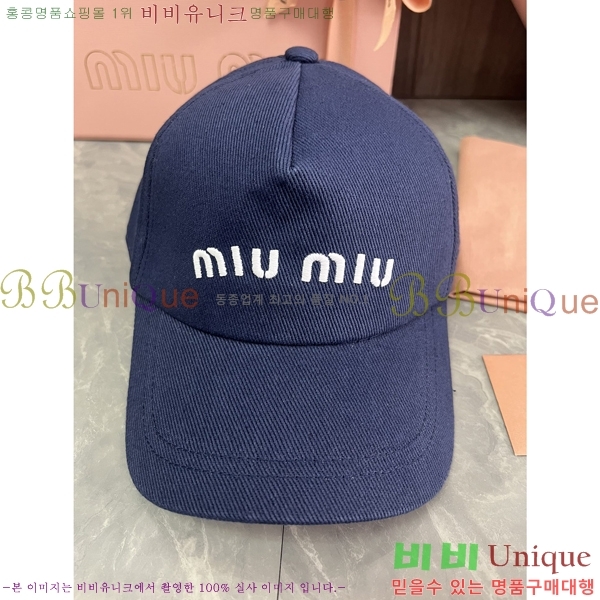 �̿�̿� ���� MU25370492-3
