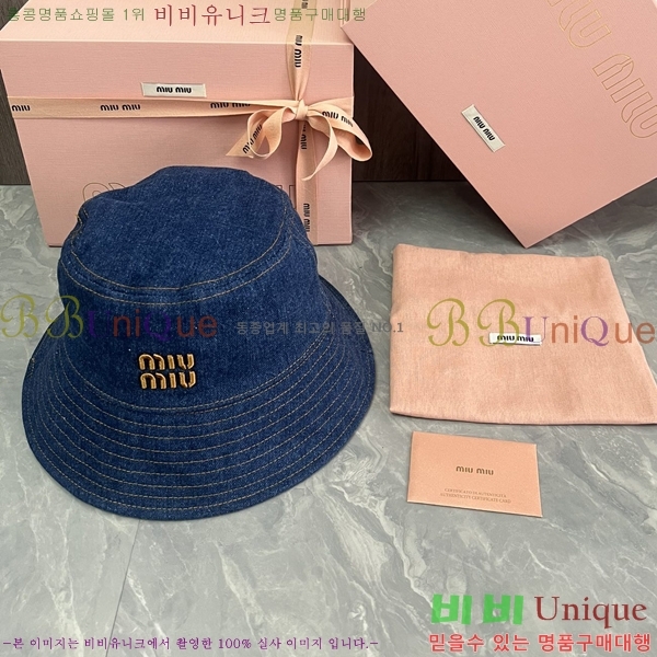 �̿�̿� ���� MU2513084-1