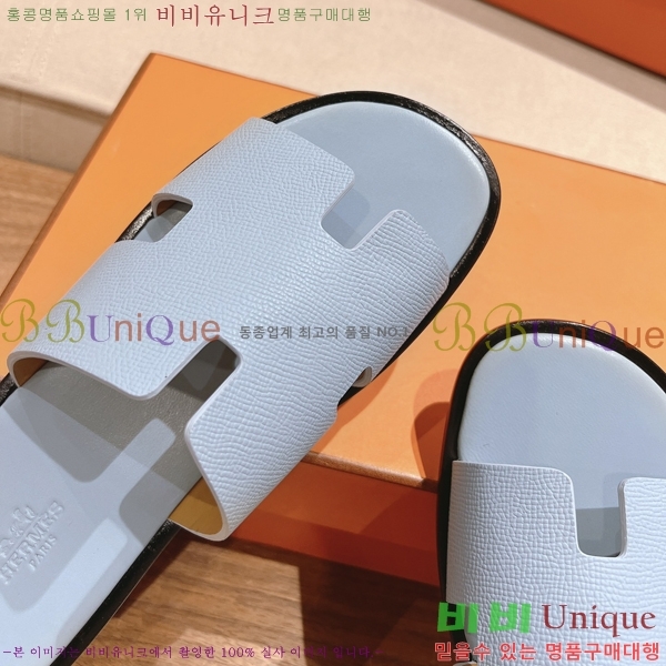 ���� �����޽� ����̸� �����̵� ���� 28H253293-5