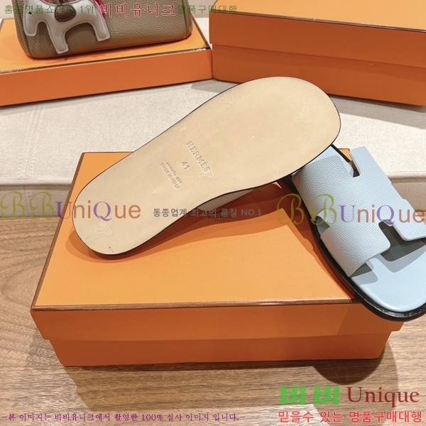 ���� �����޽� ����̸� �����̵� ���� 28H253293-5