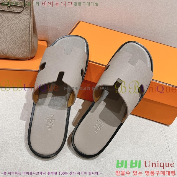 ���� �����޽� ����̸� �����̵� ���� 28H253293-32