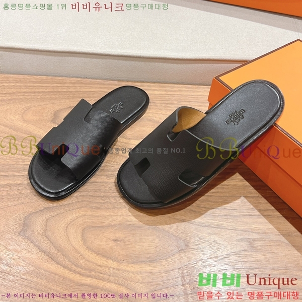 ���� �����޽� ����̸� �����̵� ���� 28H253293-42